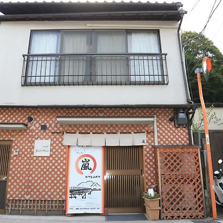 The Grandwest Arashiyama Lejlighedshotel Kyoto Eksteriør billede