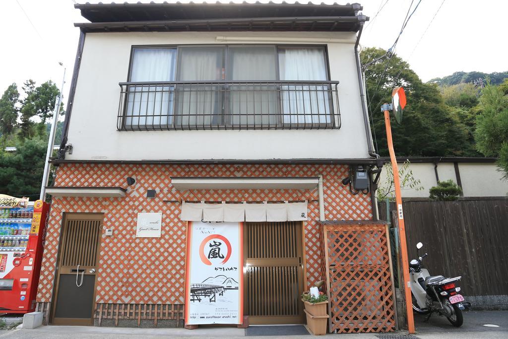 The Grandwest Arashiyama Lejlighedshotel Kyoto Eksteriør billede