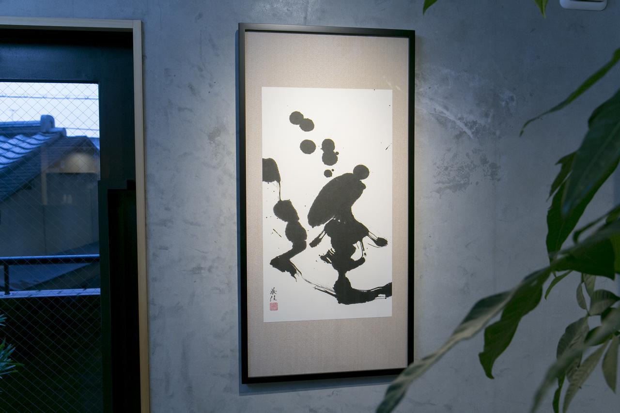 The Grandwest Arashiyama Lejlighedshotel Kyoto Eksteriør billede