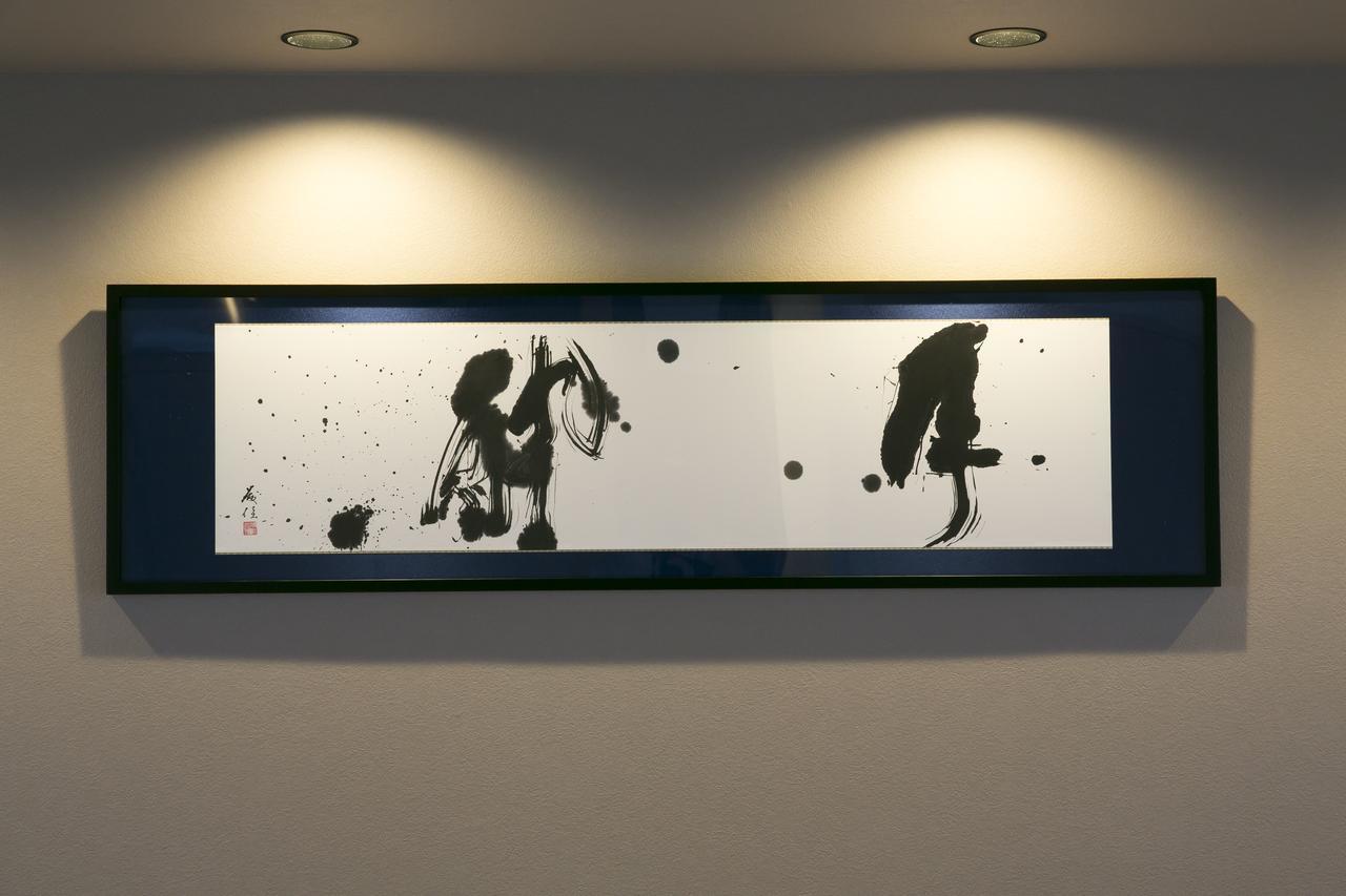 The Grandwest Arashiyama Lejlighedshotel Kyoto Eksteriør billede