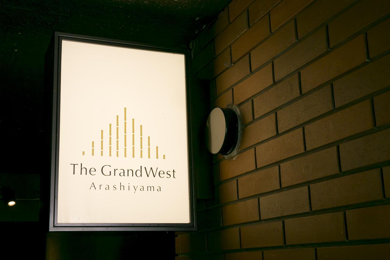 The Grandwest Arashiyama Lejlighedshotel Kyoto Eksteriør billede