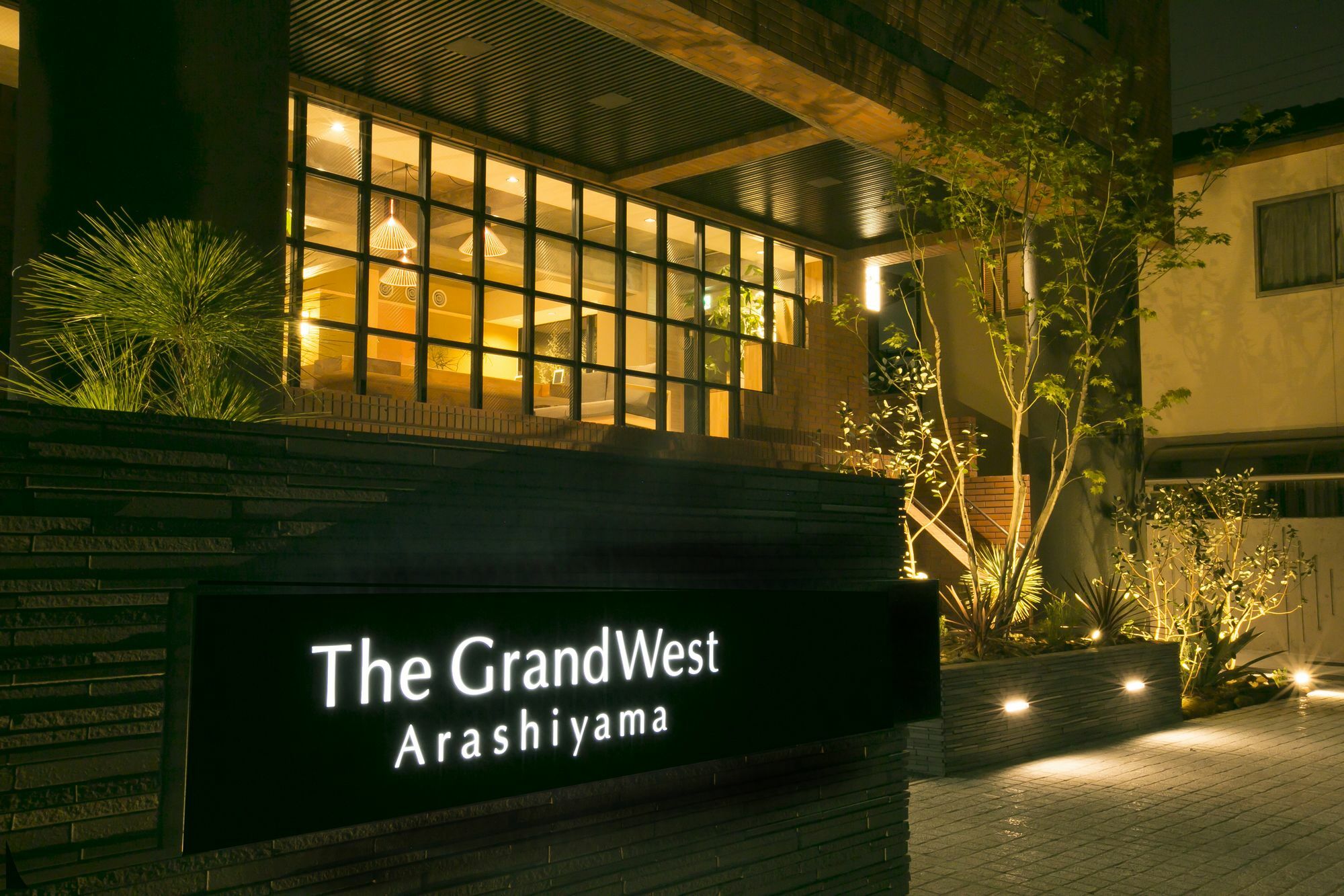 The Grandwest Arashiyama Lejlighedshotel Kyoto Eksteriør billede